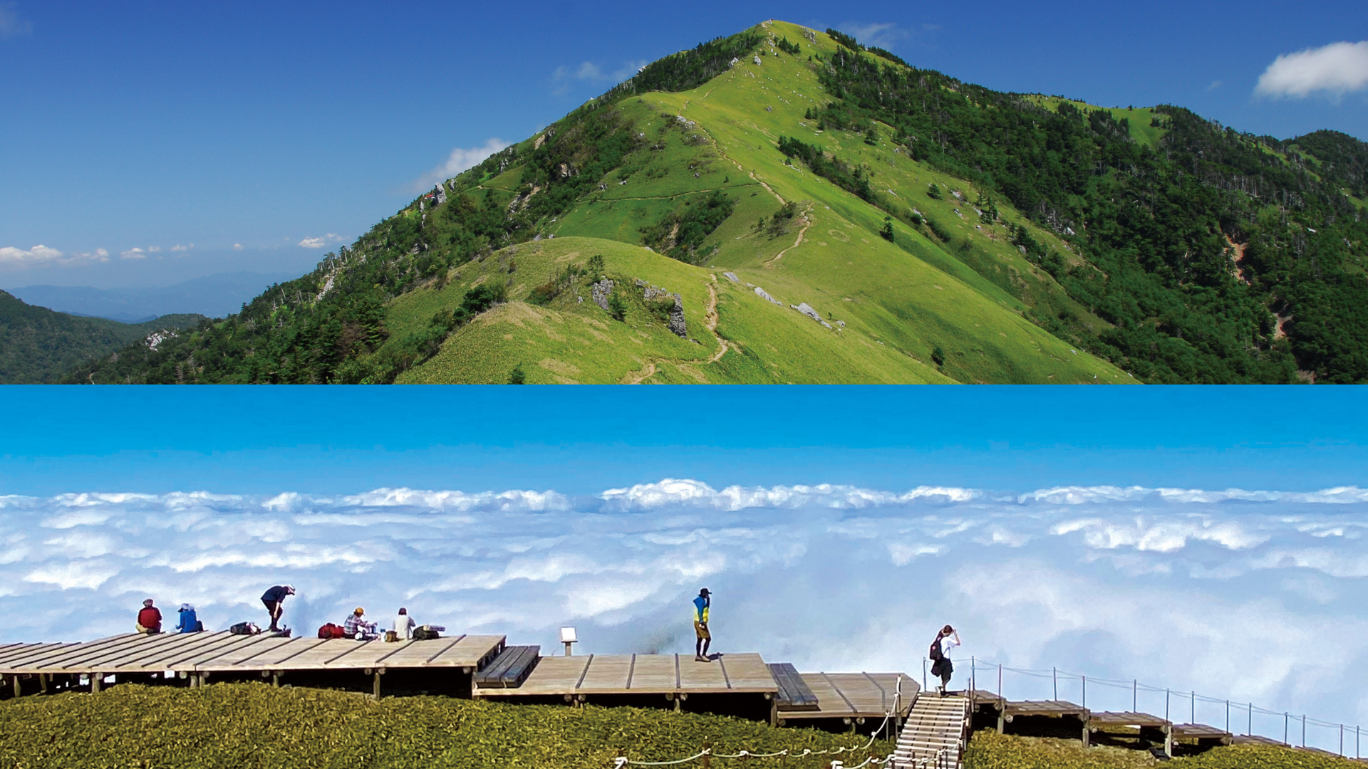 剣山と剣山にかかる雲海