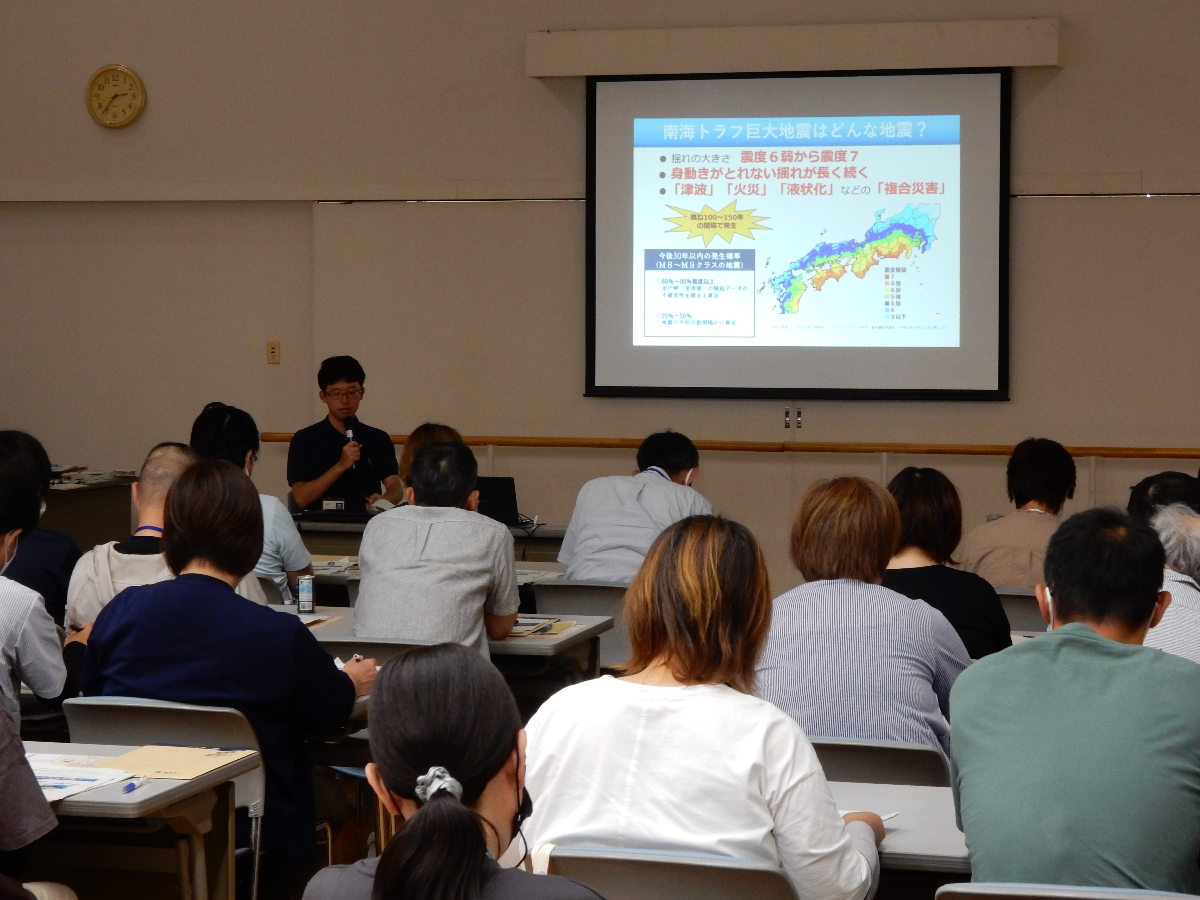 南海トラフ巨大地震に関する基礎知識や県の津波浸水想定等について説明しています。【県担当者（防災対策推進課】