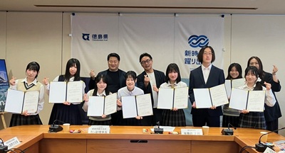韓国・明知大学校「ソウル文化体験プログラム」参加高校生による帰国報告会の画像01