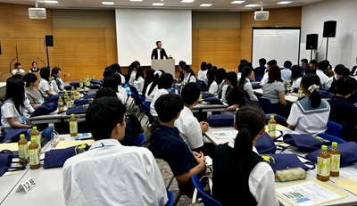 とくしま高校生エシカルサミット2026 開会式の画像03