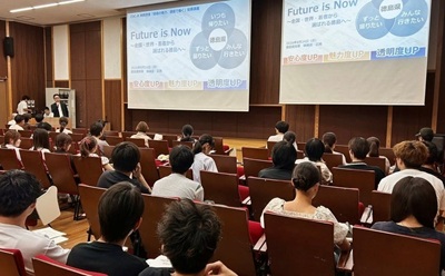 COC+R共同授業「徳島の魅力、徳島で働く」で講演の画像02