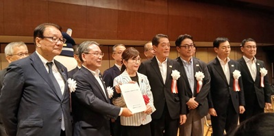 四国新幹線整備促進期成会 第8回東京大会の画像01