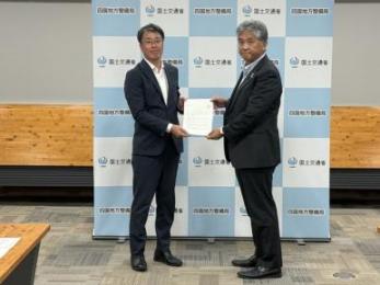 緊急措置要望の様子