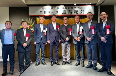 徳島県管工事業協同組合連合会 意見交換会の画像02