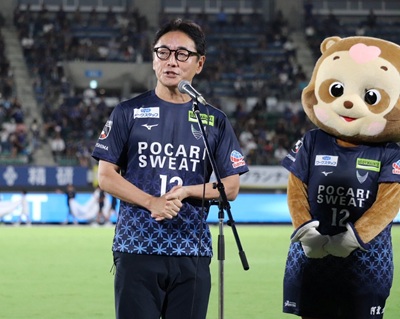 2026/27明治安田J2リーグ第4節 徳島ヴォルティスvs大分トリニータ「徳島県民デー」の画像01