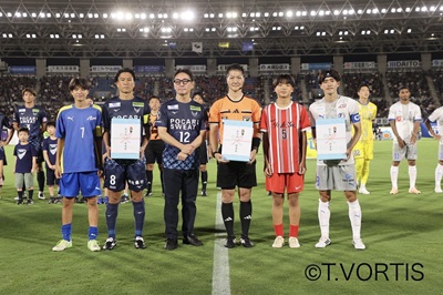 2026/27明治安田J2リーグ第4節 徳島ヴォルティスvs大分トリニータ「徳島県民デー」の画像03