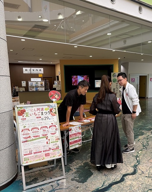 オアシス本館