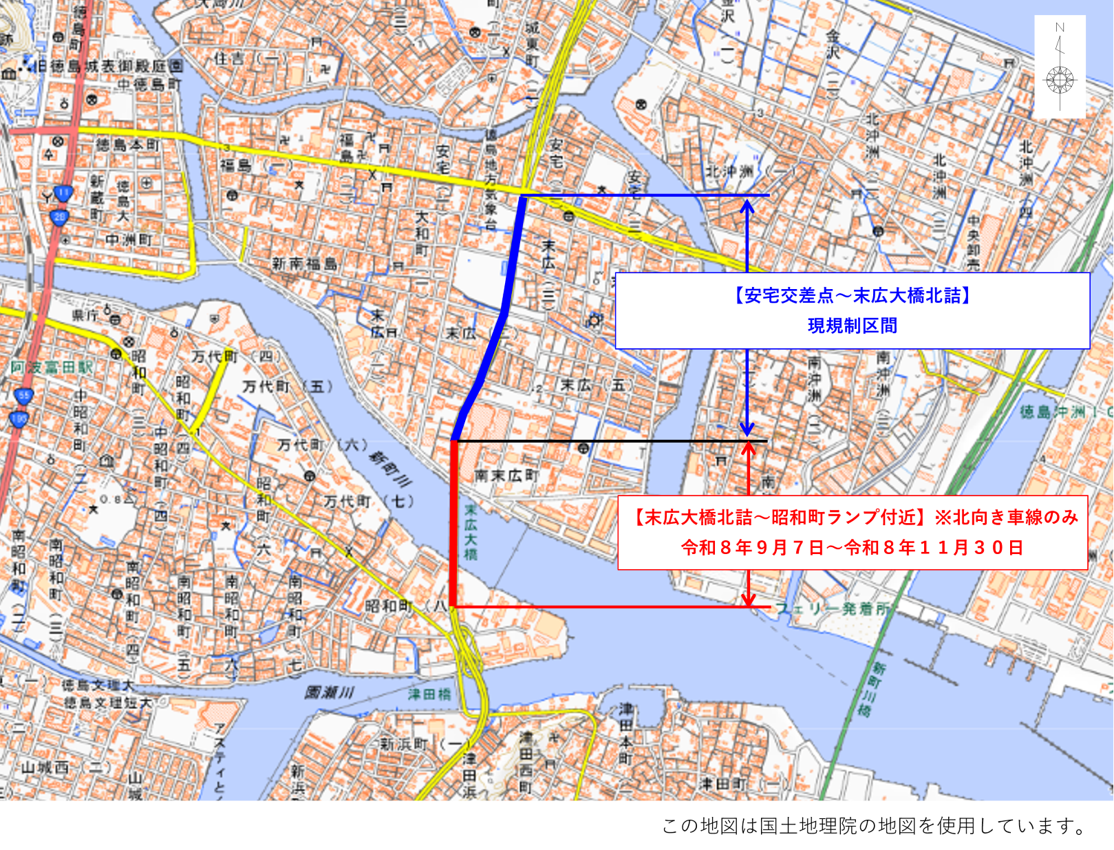 通行規制地図