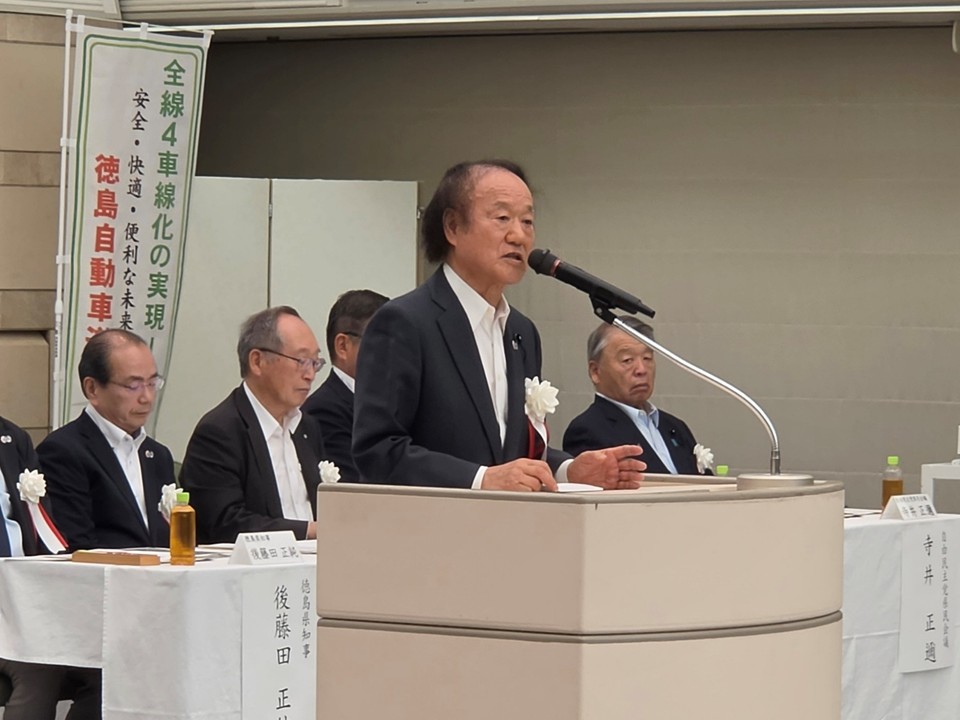 02_地元代表挨拶（岡本 徳島県議会議員）