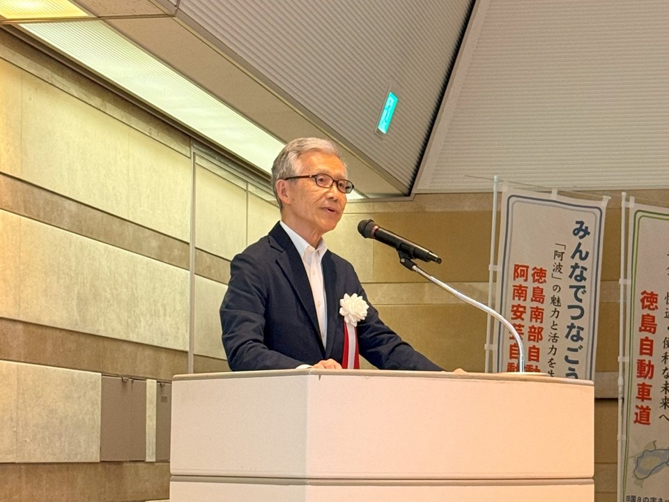 06_地元取組（粟谷 日亜化学工業株式会社 常務取締役）