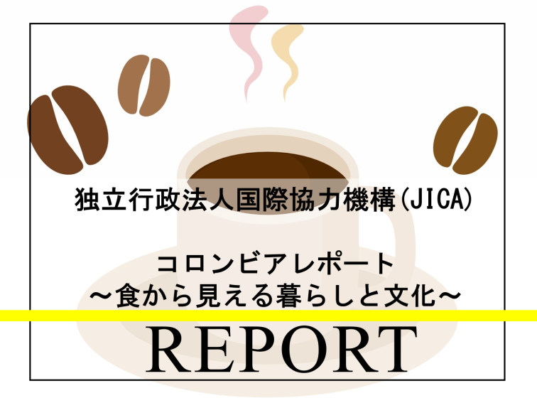 report