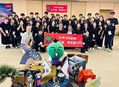面会 光聖ドリーム中学校 教職員・学生37名 他の画像03
