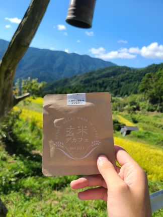 「山のカフェ」のデカフェ