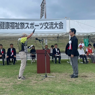 第32回徳島県健康福祉祭 総合開会式の画像02