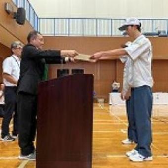 優勝の画像