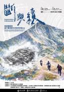 断と続(外部サイト,別ウィンドウで開く)