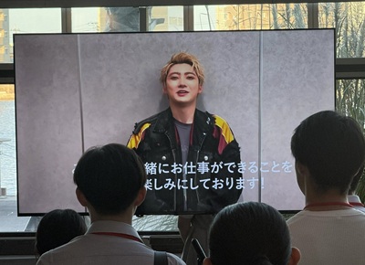 新規採用職員内定者交流会の画像03