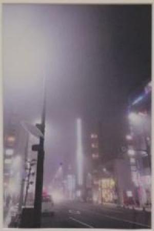 写真部門 特選