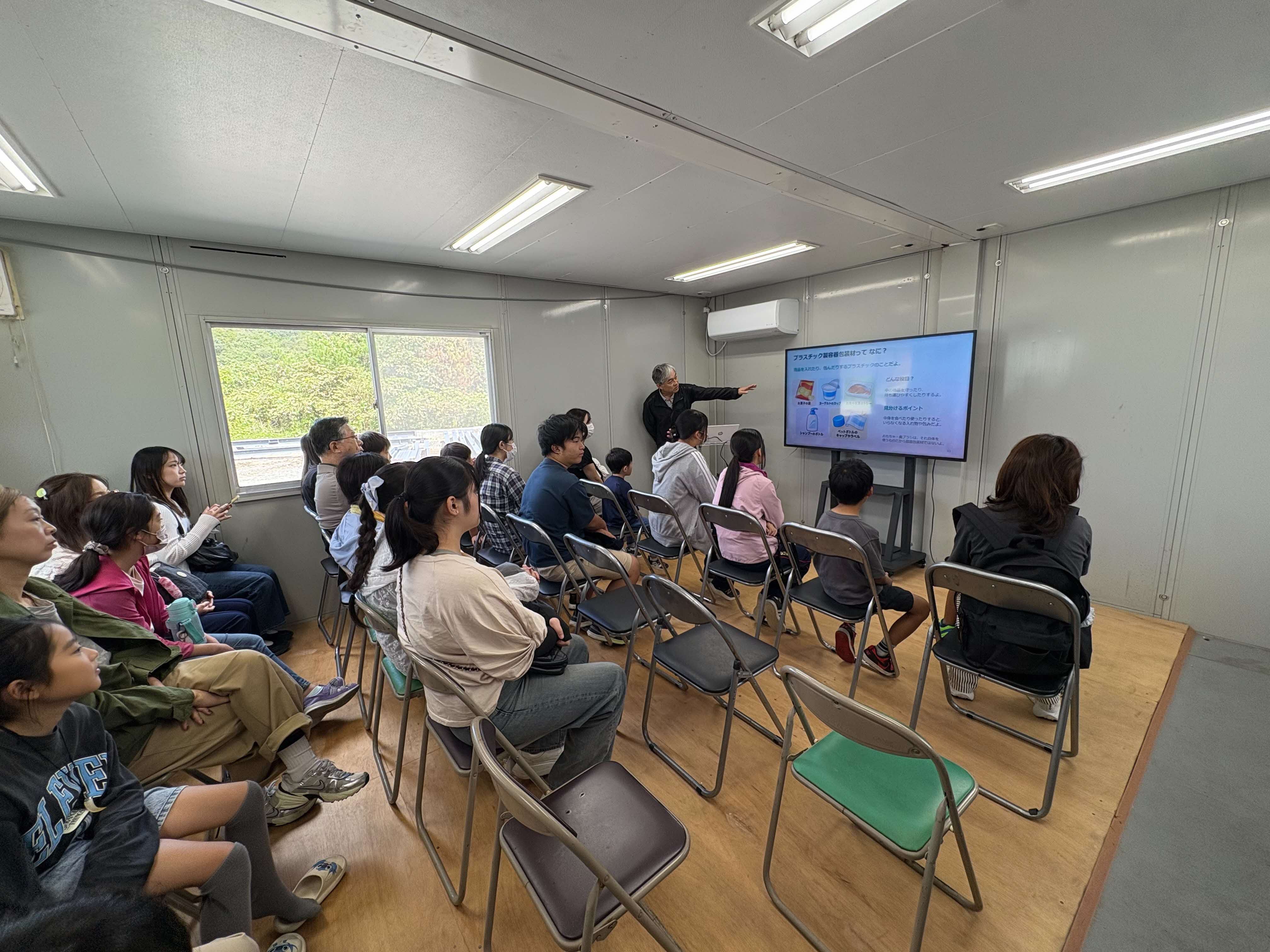 リサイクル工場1