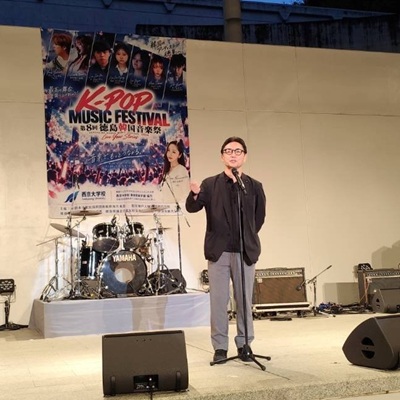 第8回徳島韓国音楽祭の画像01