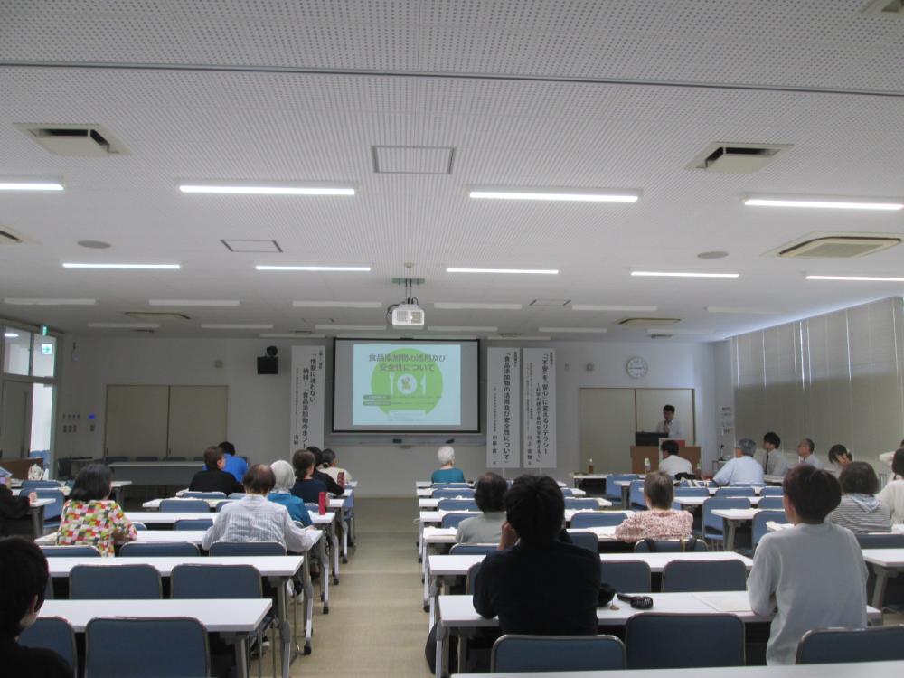 写真（基調講演2）