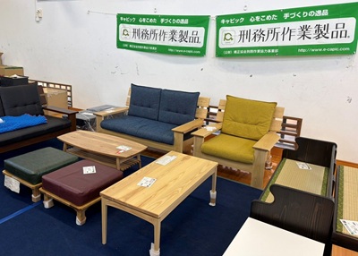 第44回徳島矯正展の画像03