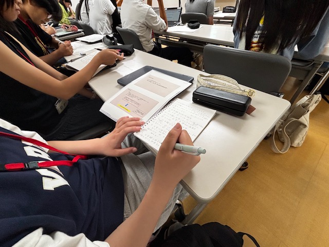 ともいく