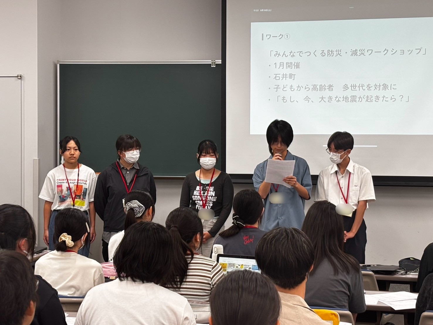 ともいく