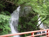 裏見の滝