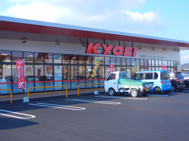 量販店・小売店の画像