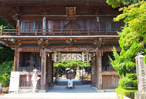 picture The Eighty-Eight Temples of Shikoku