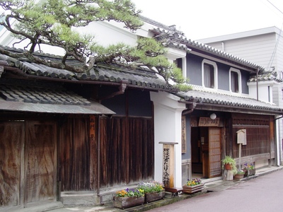 Udatsu House