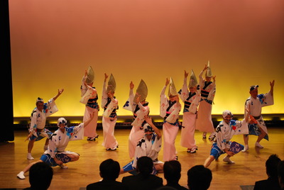 阿波おどり会館