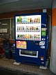 自販機の画像