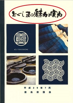 定期刊行物のタイトル作成の画像