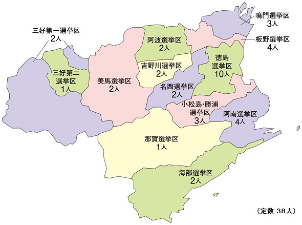 選挙区の地図