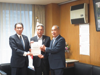 財政基盤強化対策県議会議長協議会第1回総会03