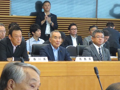 全国都道府県議会議長会臨時総会