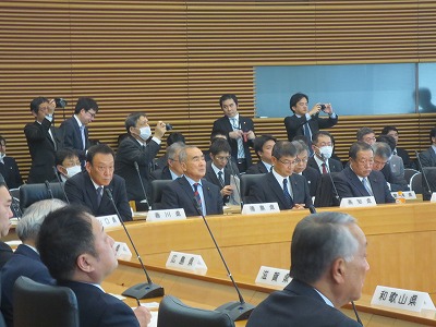 全国都道府県議会議長会第165回定例総会