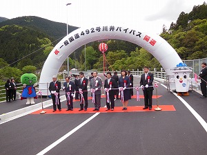 平成27年4月29日「一般国道492号川井バイパス」開通式の画像