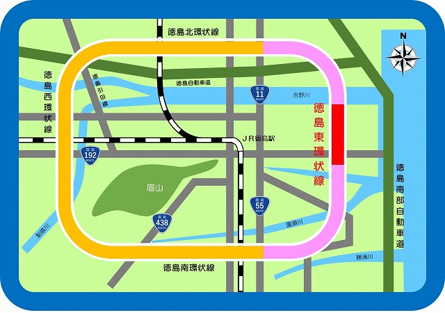 徳島東環状線事業箇所図