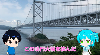 奨励賞