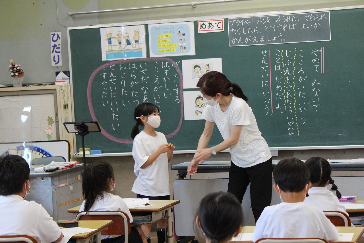 大野小学校の取組の様子2