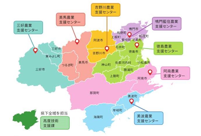 農業支援センター管内図 高度技術支援課は県下全域を担当