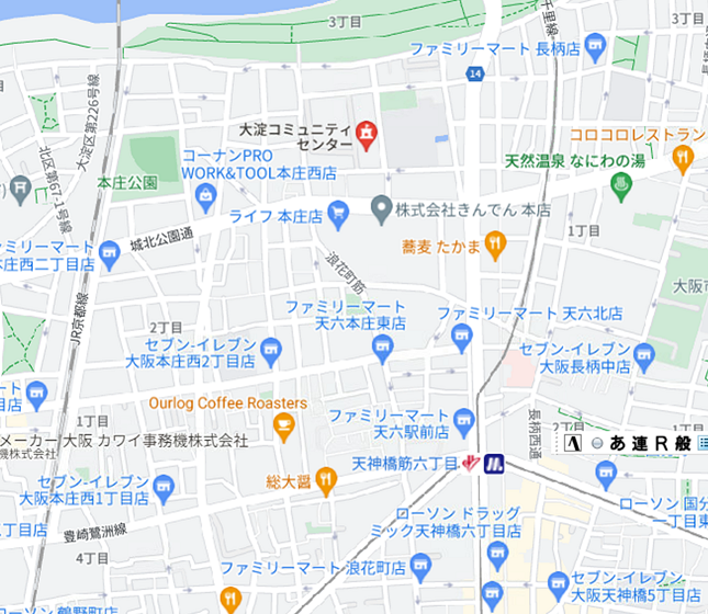 大淀コミュニティセンター.png
