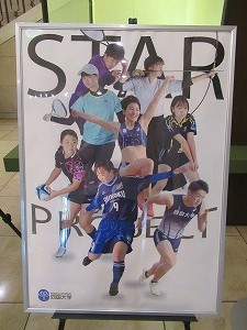 パネル