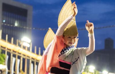 Awa Odori (Awa Dance)