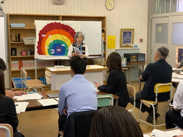 神領・広野小学校合同研修会