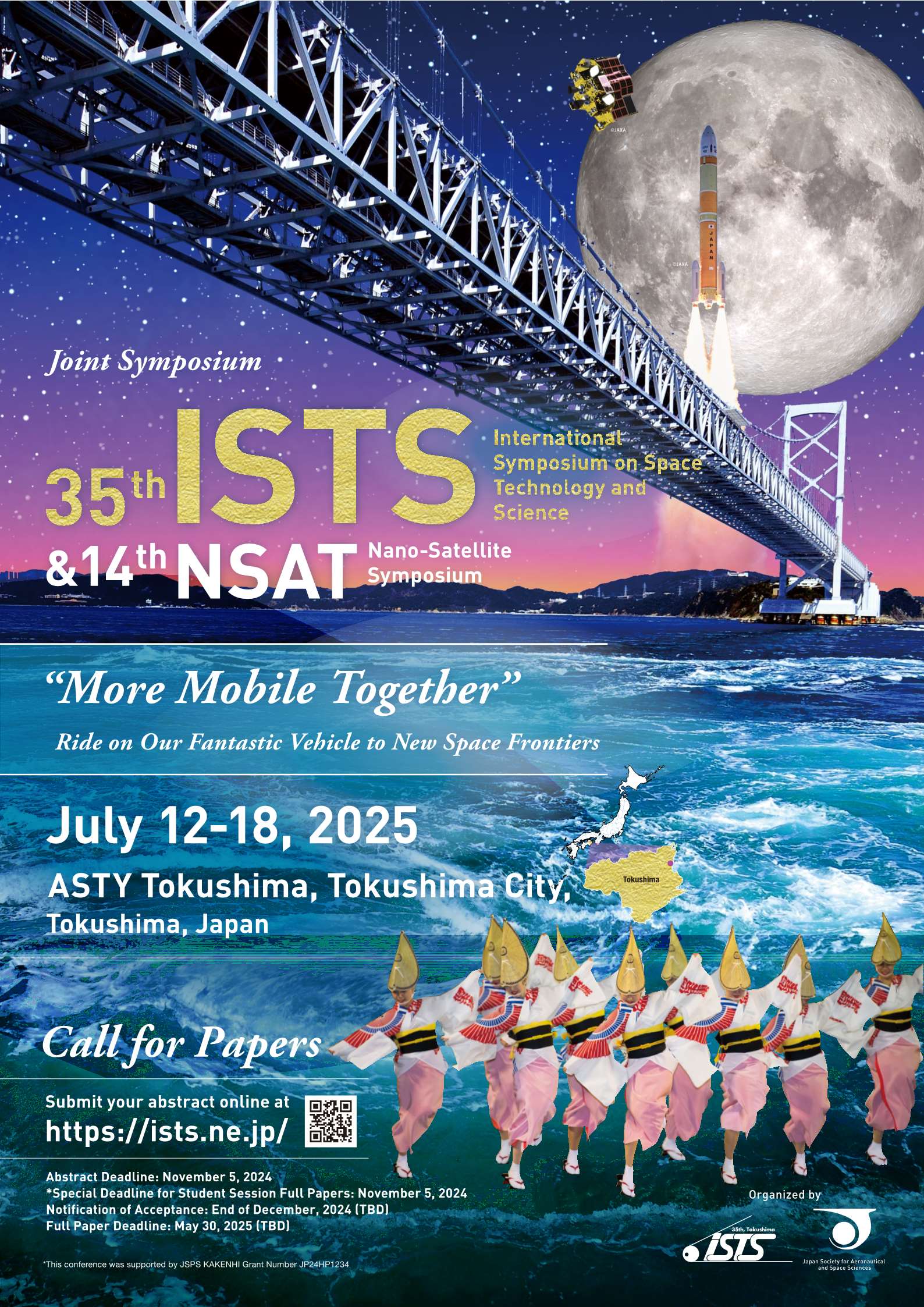 Poster（ISTS_A2_0521.jpg