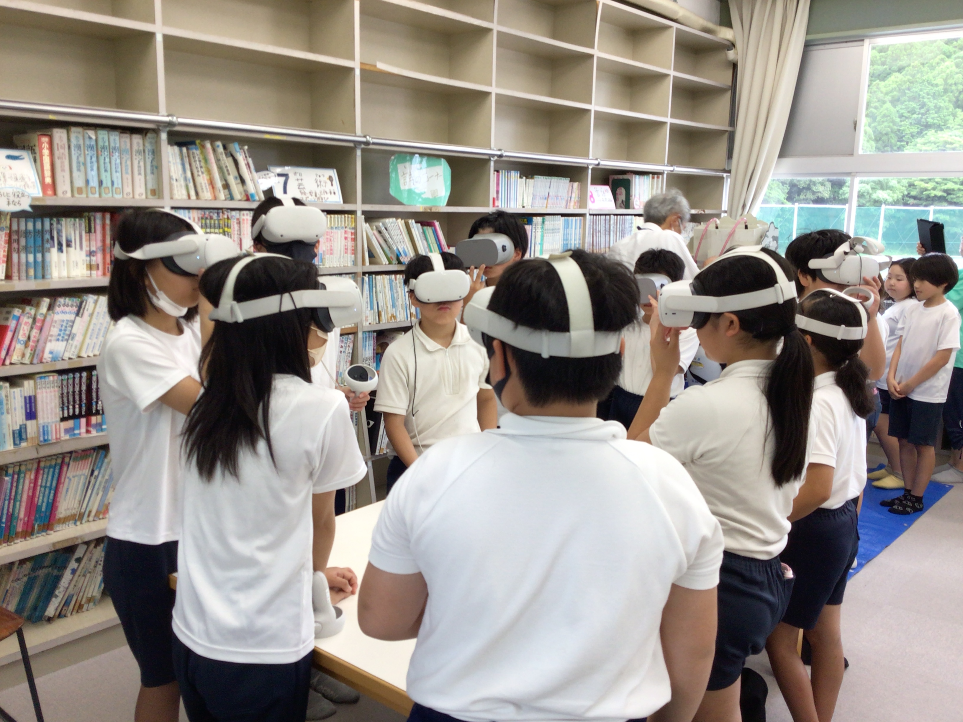 VR